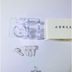 Kẹp Giữ Ống IN OUT 16mm Hồ Cá Thủy Sinh - Kẹp Arylic Siêu Trong Đẹp, Phụ Kiện Cố Định Ống Nước Bể Cá Thẩm Mỹ