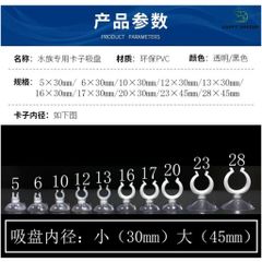 Nút Hít Kính Bể Cá - Giữ Ống Oxy CO2 Chắc Chắn, Tiện Dụng cho Bể Thủy Sinh, Nhiều Kích Cỡ Lựa Chọn