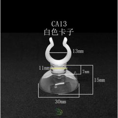 Nút Hít Kính Bể Cá - Giữ Ống Oxy CO2 Chắc Chắn, Tiện Dụng cho Bể Thủy Sinh, Nhiều Kích Cỡ Lựa Chọn