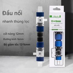 Khóa Đôi Đơn MARINE - Khoá Nối Đôi DoubleTab & Đơn SingleTab Cho Hệ Thống Lọc - Phụ Kiện Thủy Sinh Chất Lượng Cao