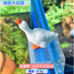 Ngỗng Uống Nước Trang Trí Hồ Cá - Đồ Trang Trí Tiểu Cảnh Cute Bằng Nhựa Resin An Toàn Cho Cá Thủy Sinh