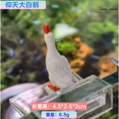 Ngỗng Uống Nước Trang Trí Hồ Cá - Đồ Trang Trí Tiểu Cảnh Cute Bằng Nhựa Resin An Toàn Cho Cá Thủy Sinh