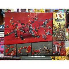 Mã 2082 - Xếp hình lắp ghép lê gô NINJA Rồng Lửa