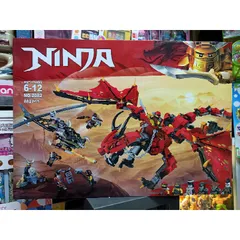 Mã 2082 - Xếp hình lắp ghép lê gô NINJA Rồng Lửa