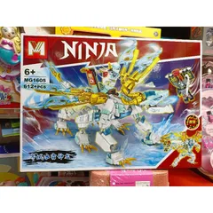 Mã 1605 - Xếp hình lắp ghép lê gô NINJA Rồng