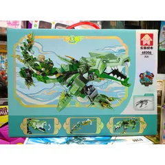 Bộ Đồ Chơi Xếp Hình Lắp Ghép Lê Gô NINJA Rồng 68306 - Trí Tuệ và Sáng Tạo Cho Trẻ Em, Quà Tặng Ý Nghĩa