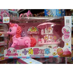Hộp đồ chơi Ngựa Pony Kéo Xe Kem Có Đèn Phát Sáng 951-23 - Đồ Chơi Trẻ Em An Toàn, Sáng Tạo và Thú Vị