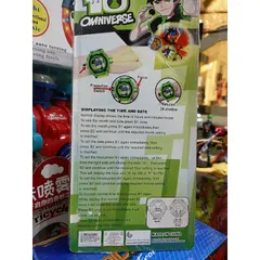 Bộ đồ chơi Đồng hồ BEN 10 có đèn soi chiếu hình phát sáng 8524 - Đồ chơi thú vị cho bé, phát triển kỹ năng giao tiếp và tư duy sáng tạo