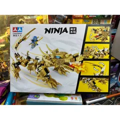 Bộ Đồ Chơi Xếp Hình Lắp Ghép NINJA Rồng Vàng - Phát Triển Trí Tuệ và Tư Duy Sáng Tạo Cho Trẻ Em