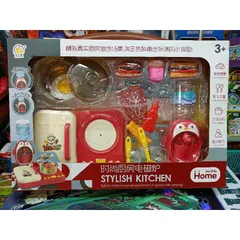 Hộp đồ chơi Nấu ăn và máy lọc nước 506-74