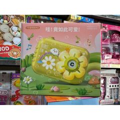 Hộp Đồ Chơi Máy Ảnh Phun Xà Phòng 3520 - Có Nhạc, Đèn Phát Sáng, Quà Tặng Nghĩa Tình Cho Bé Yêu