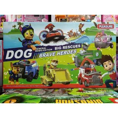 Hộp đồ chơi gồm 6 chiếc Xe ô tô của Đội chó cứu hộ DOG HAPPY TIME chạy bằng bánh đà 5547