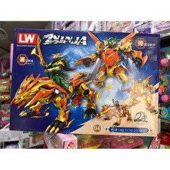 Bộ Xếp Hình Lắp Ghép Lê Gô NINJA Rồng 1119-4 - Đồ Chơi Sáng Tạo 291 Chi Tiết Cho Trẻ Em