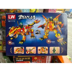 Bộ Xếp Hình Lắp Ghép Lê Gô NINJA Rồng 1119-4 - Đồ Chơi Sáng Tạo 291 Chi Tiết Cho Trẻ Em