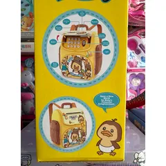 Hộp đồ chơi Balo Ket Mini 3008 - Có Nhạc & Đèn Phát Sáng, Đồ Chơi Giáo Dục Cho Bé, Tặng Kèm Pin, Màu Sắc Ngẫu Nhiên