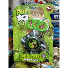 Bộ đồ chơi Đồng hồ siêu nhân BEN 10 (giao màu ngẫu nhiên) 0801-2