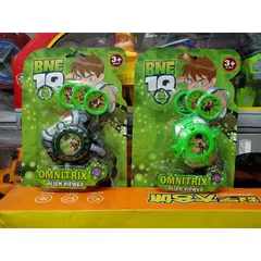 Bộ đồ chơi Đồng hồ siêu nhân BEN 10 (giao màu ngẫu nhiên) 0801-2