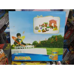 Bộ xếp hình Nông trại - Đồ chơi trẻ em phát triển sáng tạo và kỹ năng giao tiếp cho bé - Món quà ý nghĩa cho gia đình