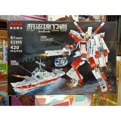 Hộp Lê Gô 2in1 Lắp Ghép Mô Hình Chiếc Thuyền và Robot 3305 - Đồ Chơi Giáo Dục Cho Trẻ Em, Phát Triển Sáng Tạo và Tư Duy