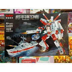 Hộp Lê Gô 2in1 Lắp Ghép Mô Hình Chiếc Thuyền và Robot 3305 - Đồ Chơi Giáo Dục Cho Trẻ Em, Phát Triển Sáng Tạo và Tư Duy