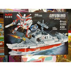 Hộp Lê Gô 2in1 Lắp Ghép Mô Hình Chiếc Thuyền và Robot 3305 - Đồ Chơi Giáo Dục Cho Trẻ Em, Phát Triển Sáng Tạo và Tư Duy