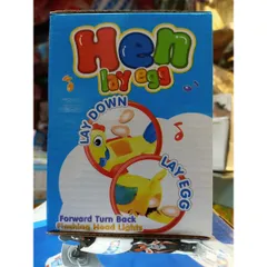 Hộp Đồ Chơi Gà Đẻ Trứng Lắp Pin - Đồ Chơi Âm Nhạc Có Đèn Phát Sáng Cho Bé - Món Quà Ý Nghĩa Cho Trẻ Em