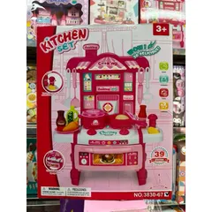 Hộp đồ chơi Tủ bếp nấu ăn KITCHEN SET 3830-68 có nhạc và đèn phát sáng - Đồ chơi trẻ em phát triển trí tuệ và kỹ năng giao tiếp