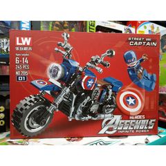 Hộp lê gô lắp ghép mô hình xe máy STREET CAPTAIN HEROES ASSEMBLS 2015-1