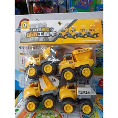 Bộ đồ chơi có 4 chiếc Xe ô tô công trình chạy bằng bánh đà 5002