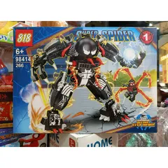 Hộp lê gô lắp ghép mô hình Robot Người Nhện SUPER SPIDER 98414-1