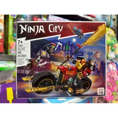 Bộ Xếp Hình Lắp Ghép Lê Gô NINJA City 7200 - 312 Chi Tiết, Đồ Chơi Sáng Tạo Giúp Bé Phát Triển Tư Duy và Khả Năng Sáng Tạo