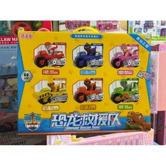 Mã 19076 - Hộp đồ chơi mô hình Đội chó cứu hộ