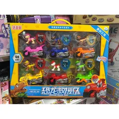Mã 19076 - Hộp đồ chơi mô hình Đội chó cứu hộ