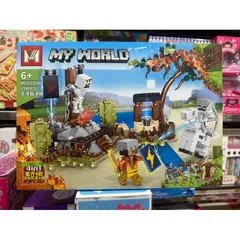 Bộ Xếp Hình Lắp Ghép Lê Gô MY WORLD 1335D - 298 Chi Tiết, Sáng Tạo và Giải Trí Cho Trẻ Em