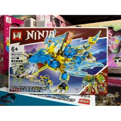 Xếp hình lắp ghép lê gô NINJA Rồng 1631 gồm có 441 chi tiết