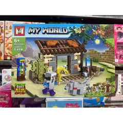Bộ Xếp Hình Lắp Ghép Lê Gô MY WORLD 1335A - Chơi Tư Duy Sáng Tạo Với 329 Chi Tiết, Quà Tặng Ý Nghĩa Cho Trẻ Em