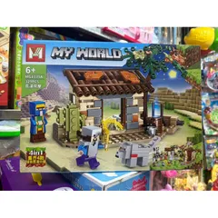 Bộ Xếp Hình Lắp Ghép Lê Gô MY WORLD 1335A - Chơi Tư Duy Sáng Tạo Với 329 Chi Tiết, Quà Tặng Ý Nghĩa Cho Trẻ Em