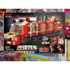 Hộp Lê Gô Lắp Ghép 2in1 Tàu Hoả và Robot 3310 - Bộ Đồ Chơi 412 Chi Tiết Sáng Tạo cho Trẻ Em