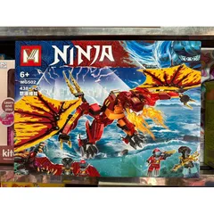 Bộ Xếp Hình Lắp Ghép LEGO NINJA Rồng 502 - 438 Chi Tiết Sáng Tạo, Đồ Chơi Trẻ Em Phát Triển Kỹ Năng Tư Duy