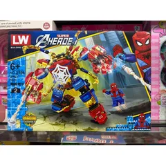 Hộp Lê Gô Lắp Ghép Mô Hình Robot Người Nhện 2194 - Đồ Chơi Trẻ Em 276 Chi Tiết, Sáng Tạo và Vui Vẻ