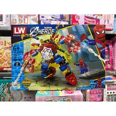 Hộp Lê Gô Lắp Ghép Mô Hình Robot Người Nhện 2194 - Đồ Chơi Trẻ Em 276 Chi Tiết, Sáng Tạo và Vui Vẻ