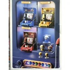 Hộp đồ chơi PINBALL 801 có nhạc và đèn phát sáng - Đồ chơi phát triển tư duy cho trẻ em, quà tặng ý nghĩa cho bé yêu