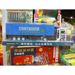Hộp Lắp Ghép Xe Ô Tô Container Bánh Đà 43x27x6 cm - Đồ Chơi Trẻ Em Phát Triển Tư Duy và Sáng Tạo