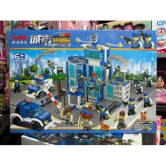 Hộp Lê Gô Lắp Ghép Mô Hình Ngôi Nhà CITY SWAT TEAM 3604 - Đồ Chơi Sáng Tạo Kiến Thức Cho Trẻ Em