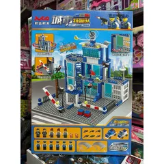 Hộp Lê Gô Lắp Ghép Mô Hình Ngôi Nhà CITY SWAT TEAM 3604 - Đồ Chơi Sáng Tạo Kiến Thức Cho Trẻ Em