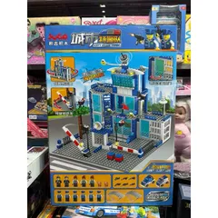 Hộp Lê Gô Lắp Ghép Mô Hình Ngôi Nhà CITY SWAT TEAM 3604 - Đồ Chơi Sáng Tạo Kiến Thức Cho Trẻ Em