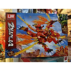 Mã 1023-1 # Hộp lắp ghép lê gô NINJA Rồng