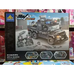 Hộp Lê Gô Lắp Ghép Mô Hình Xe Ô Tô SWAT 67284 - Đồ Chơi Trẻ Em Phát Triển Tư Duy Sáng Tạo, 424 Mảnh Ghép An Toàn