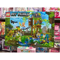 Xếp hình lắp ghép lê gô MY WORLD 98485 gồm có 696 chi tiết