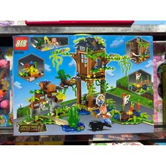 Xếp hình lắp ghép lê gô MY WORLD 98485 gồm có 696 chi tiết
